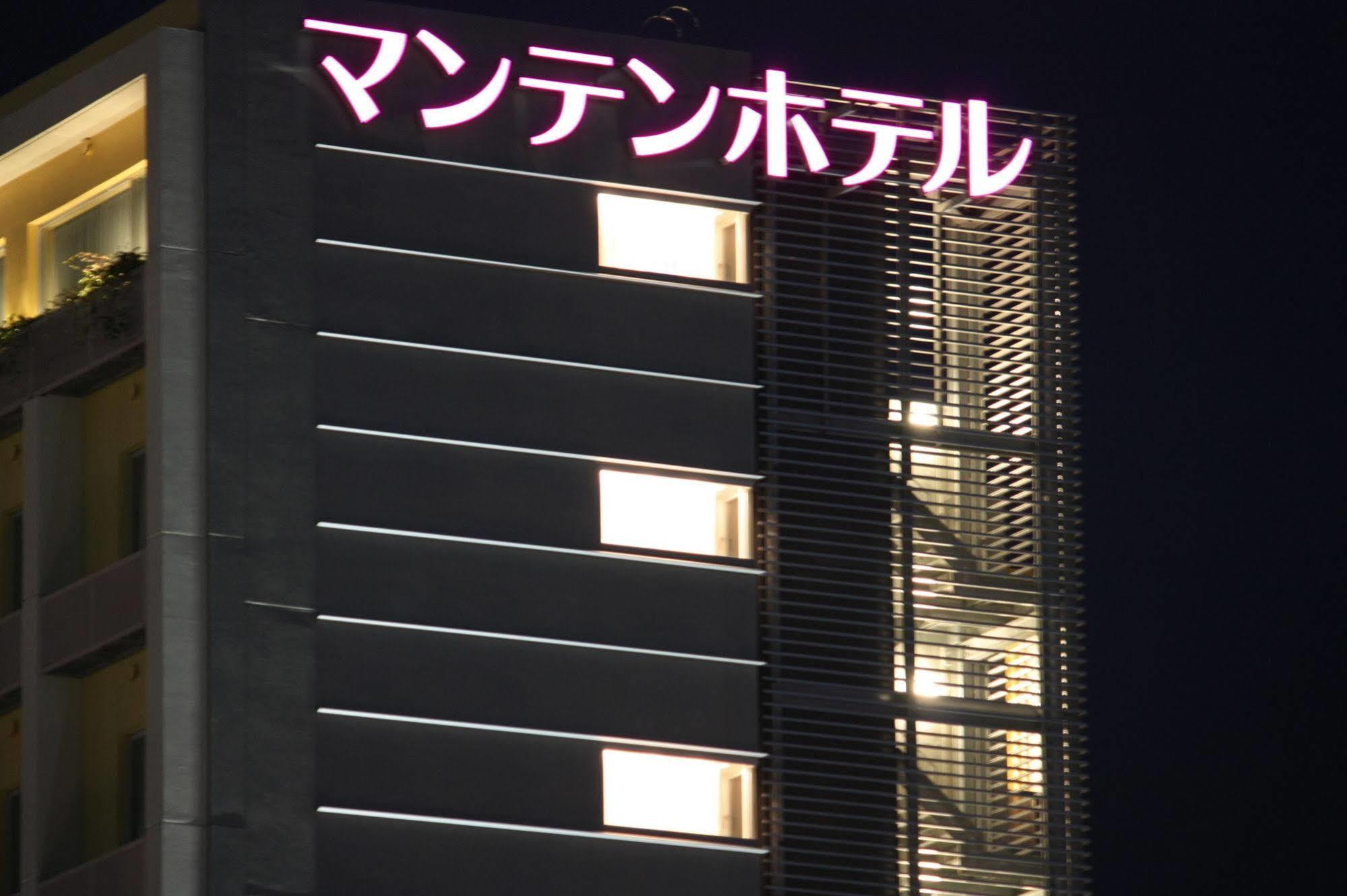 Uozu Manten Hotel Ekimae ภายนอก รูปภาพ
